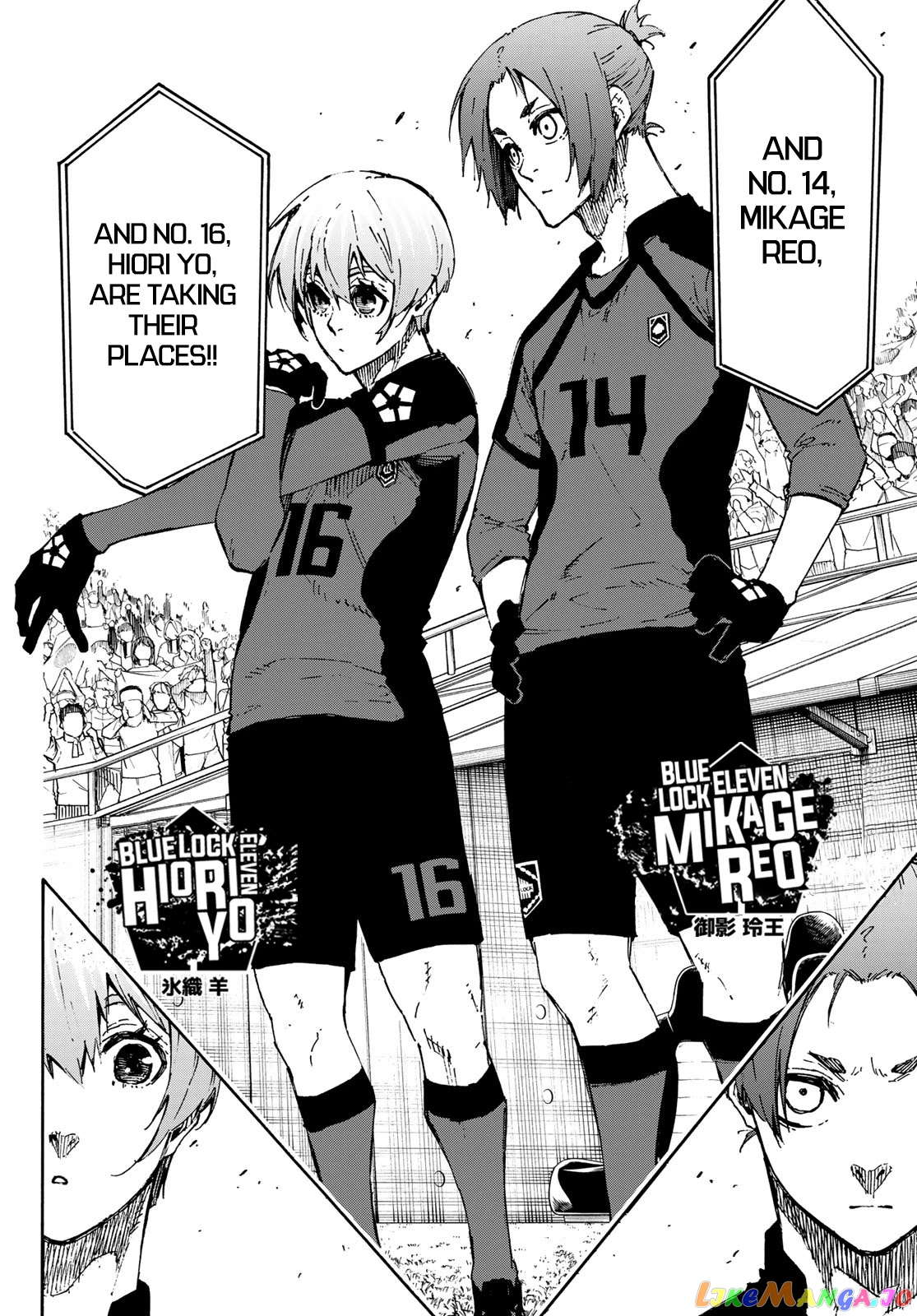 Blue Lock Chapter 128 image 14